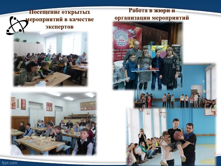Слайд15