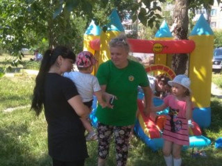 Странички радужного лета